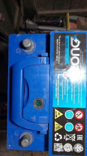 Аккумулятор 60 ач новый