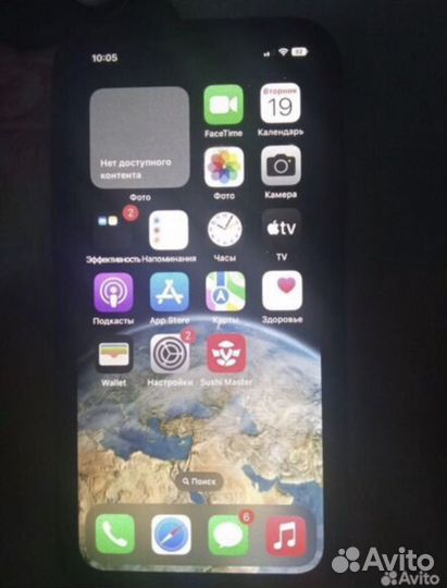 iPhone X, 64 ГБ