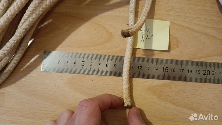 Веревка, канат, шнур, трос 8мм 25м и 8м