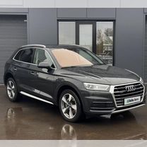 Отзыв Audi Q5 TFSI quattro (Ауди Ку5) г. - pianist54