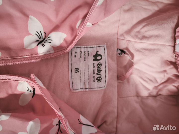 Ветровка для девочки 86