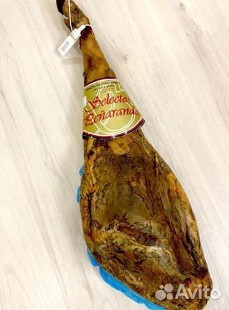 Хамон Иберико