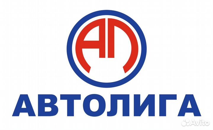 Менеджер по продажам отечественных автозапчастей