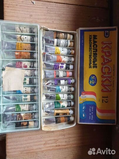 Масляные краски СССР
