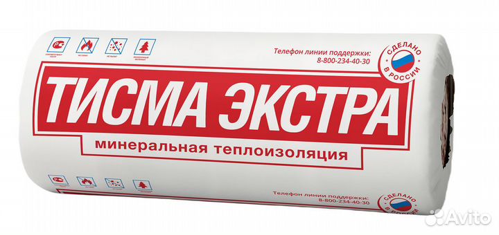 Утеплитель Кнауф Тисма Экстра 50 мм рулон 1.2x6.5