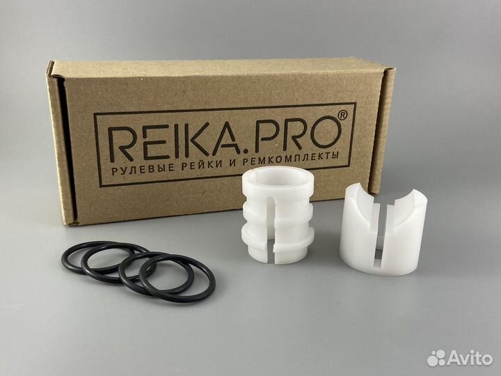 Premium Ремкомплект Toyota Corolla Fielder NZE121