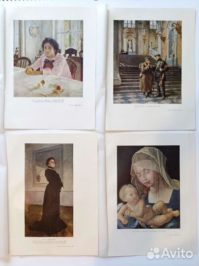 Репродукции картин с калькой. Винтаж