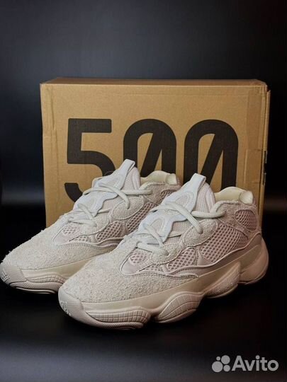 Adidas yeezy boost 500