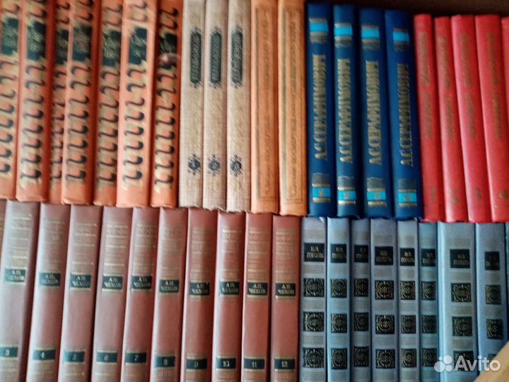 Собрание сочинений русской и зарубежной классики