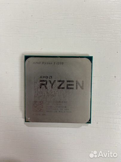 Процессоры Intel AMD