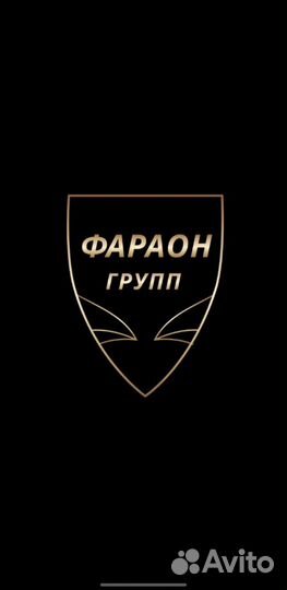 Охранник на вахту с проживанием