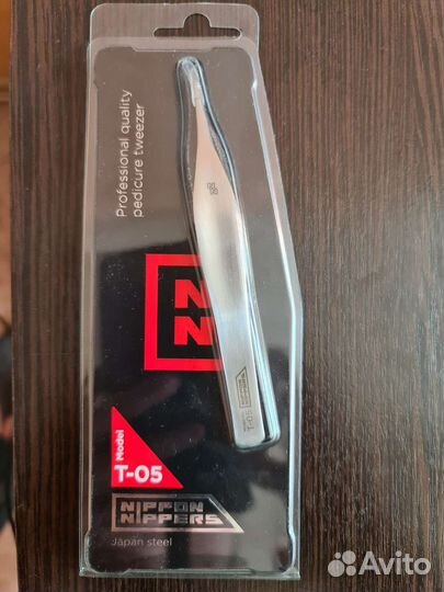 Пинцет для педикюра профессиональный