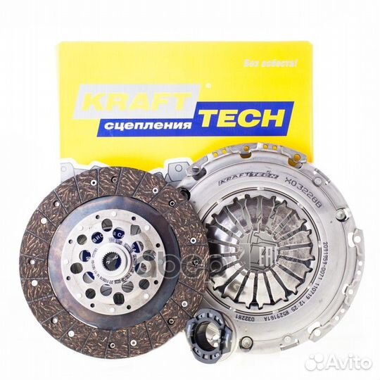 Комплект сцепления без выжимного подшипника W05