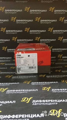 Колодки тормозные передние W205/s205