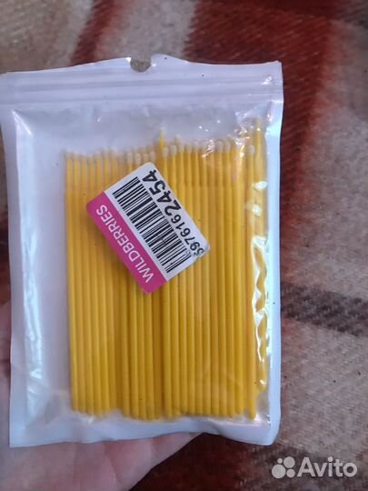 Набор для наращивания ресниц