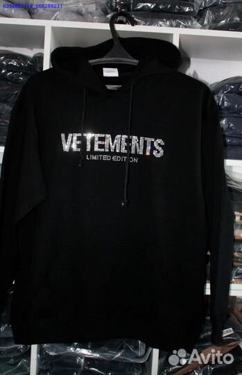 Худи Vetements oversize со стразами (Арт.44850)