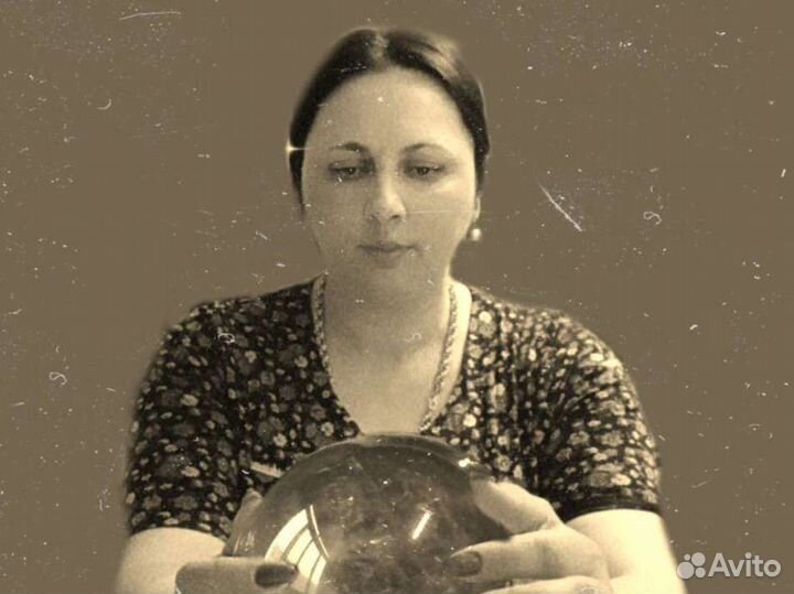 Приворот снятие порчи сґлаза обучение