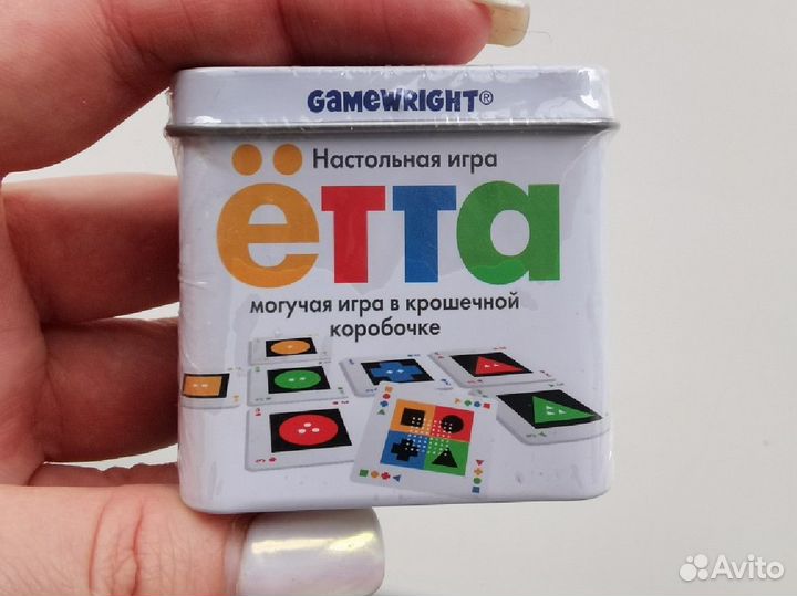 Настольная мини игра