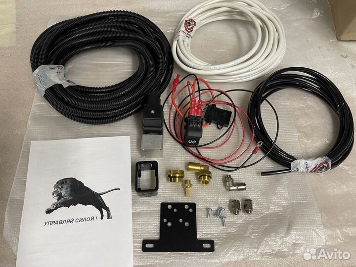 Комплект пневматического включения ком 24V