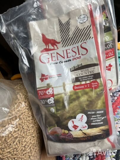 Корм сухой genesis 2.27кг 2 уп