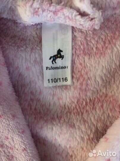 Халат для девочки 110-116