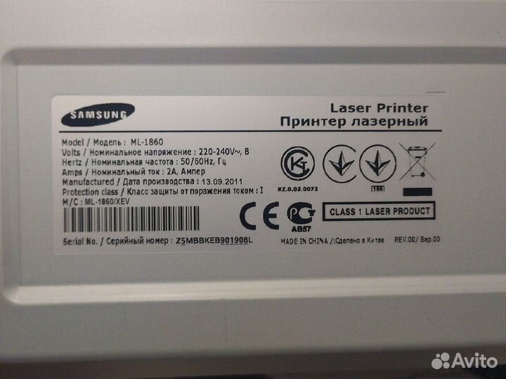 Принтер лазерный samsung ML-1860