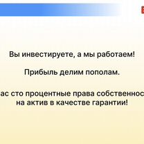 Инновационный интернет проект на основе ии, Ола