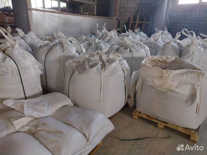 Мясокостная мука