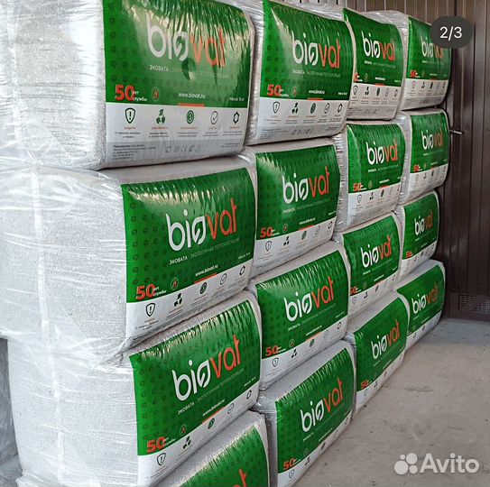 Утеплитель Эковата