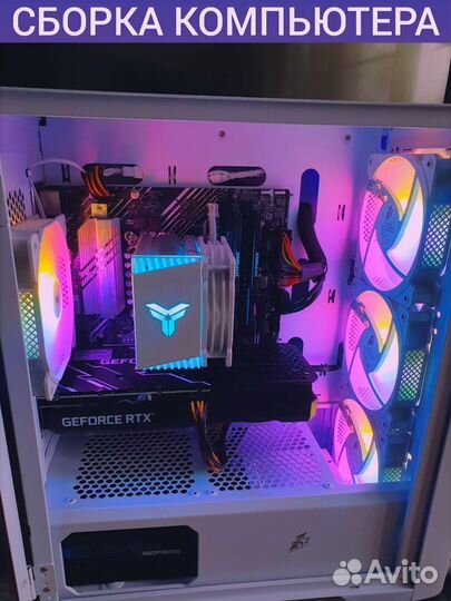 Компьютерный мастер