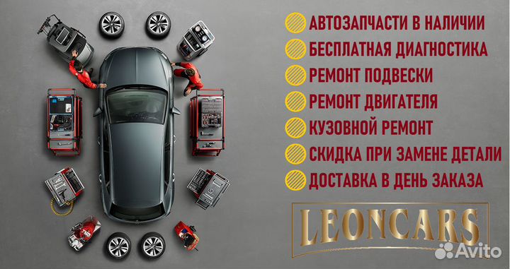 Подшипник ступицы 72 мм Hyundai Solaris рест SAT