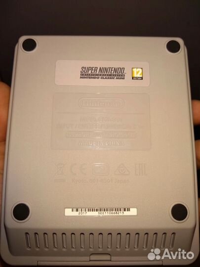 Super Nintendo classic Mini