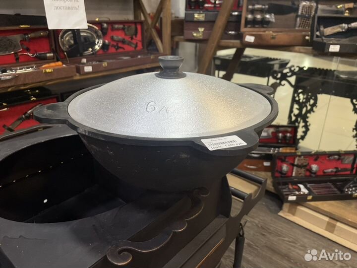 Казан чугунный узбекский 6л