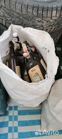 Бутылки с крышкой