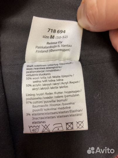 Шапка шлем Lassie 50-52