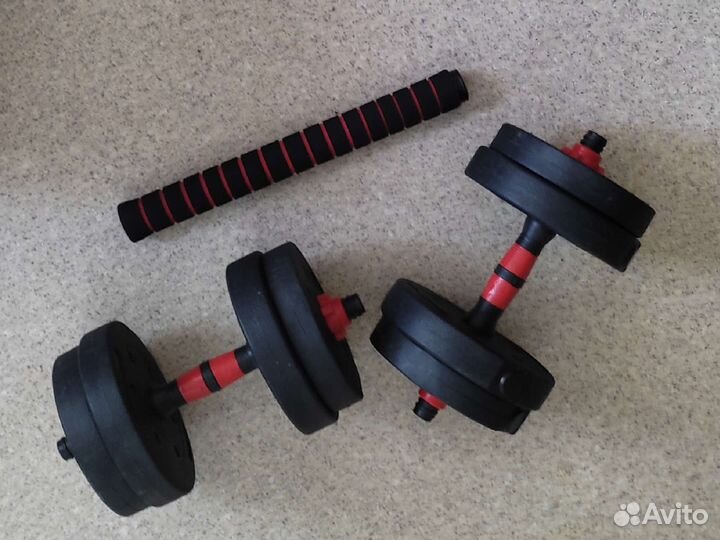 Гантели разборные 15 кг