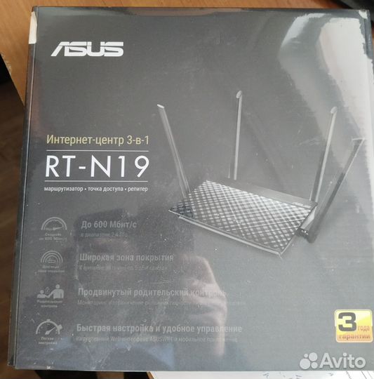 Роутер Asus RT-N19