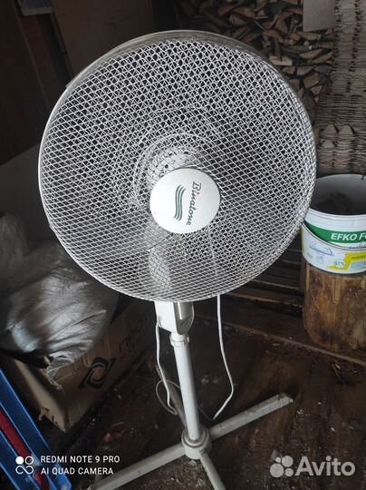 Вентилятор напольный