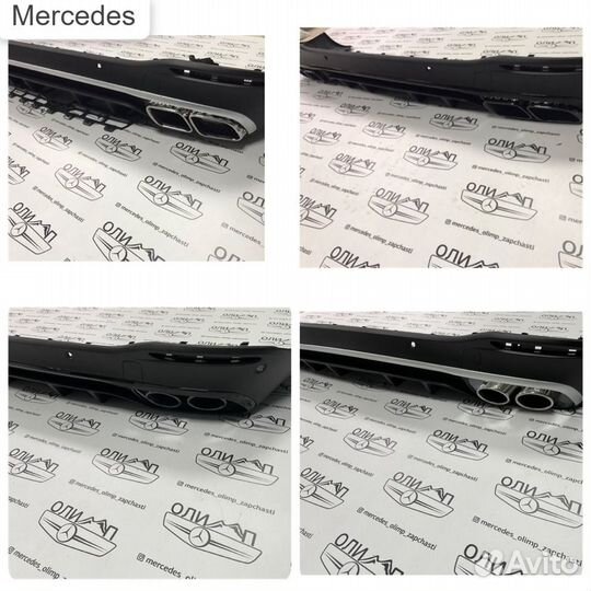 Диффузор AMG 63 53 на Mercedes GLE V167 GLS X167