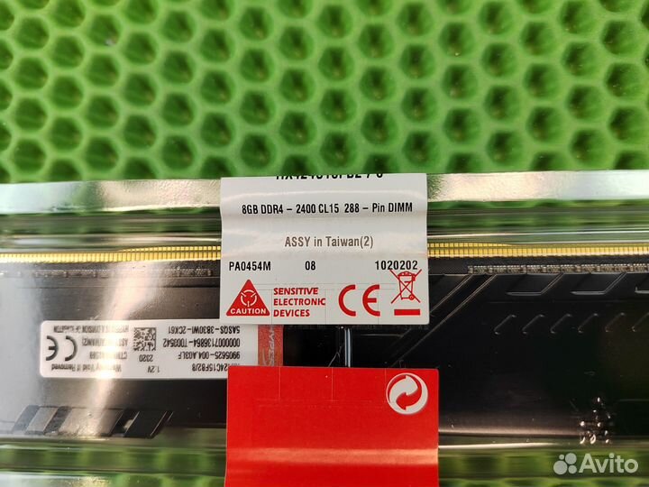 DDR4 8 GB 2400 Mhz HyperX для пк