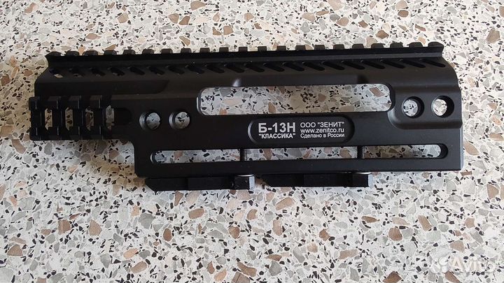 Кронштейн Б-13 Н свд (тигр)