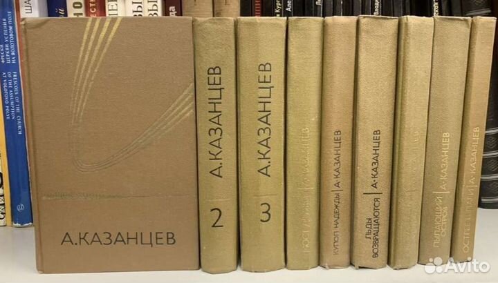 Втулка задняя