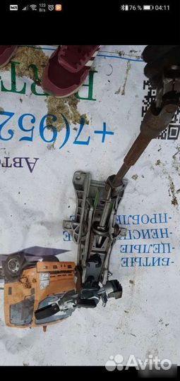 Рулевая колонка Ford focus 2