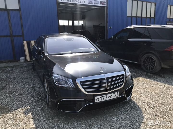 Обвес Mercedes Benz w222 Рестайлинг