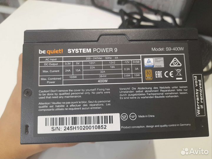 Блок питания be quiet 400w