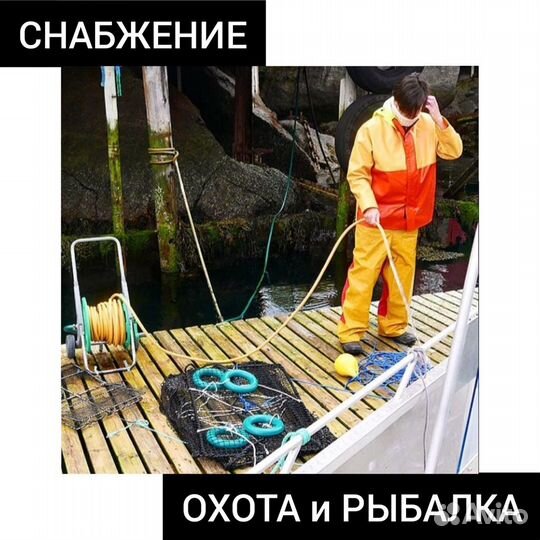 Рокон-буксы Guy Gotten пp-во Франция