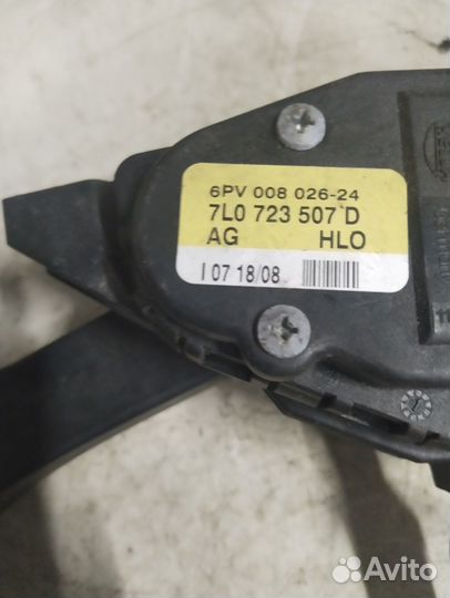 Педаль газа Audi Q7 06 7L0723507D