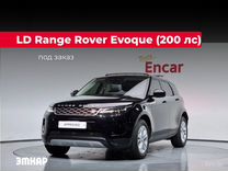 Land Rover Range Rover Evoque 2.0 AT, 2023, 14 517 км, с пробегом, цена 6 723 289 руб.