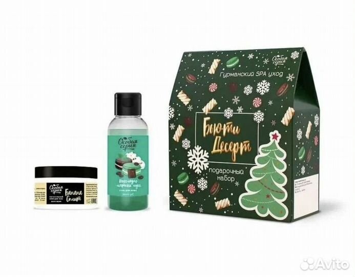 Подарочный набор: гель для душа и крем для тела