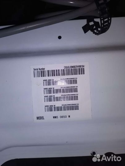 Ремень привода leran WMS 0850 W, 4EPJ1208 V12527